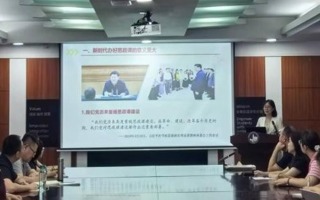 【学习强国】"七位一体"解锁党员教育管理新密码：beat365中文唯一官网马克思主义学院党支部全面锻造担当型党员队伍