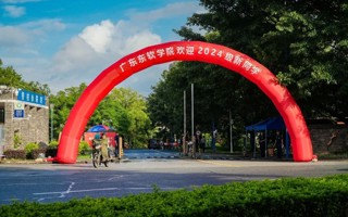 新”的故事，等待你来解锁