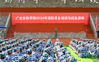 beat365举行2024级新生消防安全培训与应急演练