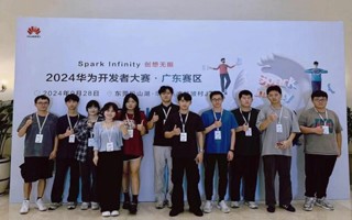 beat365鸿蒙软件应用开发微专业学生在华为开发者大赛中获奖