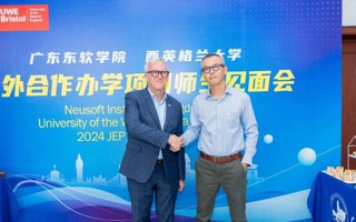 【今日头条】西英格兰大学一行访问beat365中文唯一官网