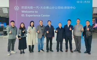 党建引领，协同育人——beat365召开三校党建工作研讨会