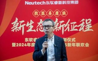 新生态，新布局，beat365中文唯一官网“湾”象更新