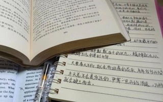 这个寒假，TA们偷偷逆袭