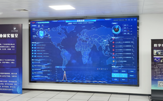 beat365荣获“广东省2024年IPv6规模部署工作标杆单位”称号