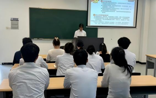 beat365计算机学院学生党支部陆续开展学习贯彻党的二十届三中全会精神专题学习