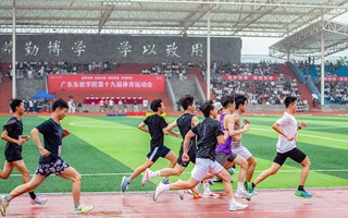 青春就这YOUNG！多图直击校运会精彩瞬间！