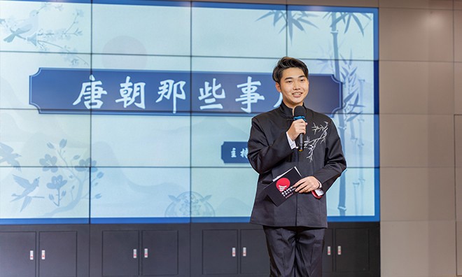 青春“语”你，冠军是TA！