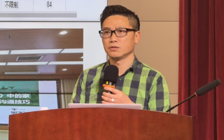 法治为基，共育未来 | 法制背景下家校沟通和家校共育