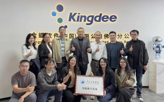 深化校企合作，共探数字化人才培养新路径