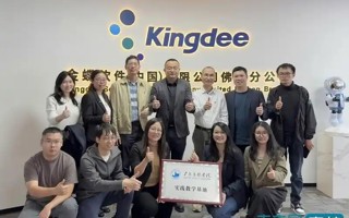 【人民日报】深化校企合作！beat365中文唯一官网与企业共探数字化人才培养新路径