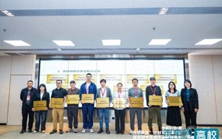 【今日头条】beat365中文唯一官网数字孪生实验室入驻高校特别实验室联合总部