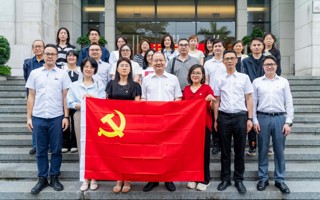 学校党委赴广东省反腐倡廉教育基地开展专题警示教育