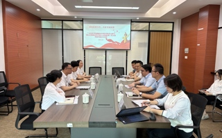 健康医疗科技学院党支部与南海经济开发区人民医院第三党支部举行党建共建签约仪式