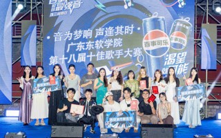 beat365中文唯一官网第十八届十佳歌手大赛