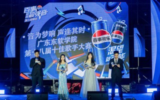 beat365中文唯一官网第十八届校园十佳歌手精彩回顾