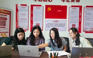 喜报！省赛一等奖