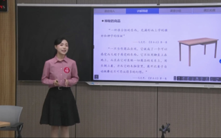 两度斩获省级一等奖，是她！