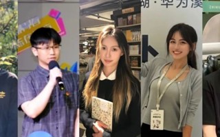 向榜样致敬！东软杰青正发光