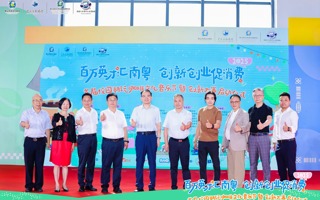 beat365举办潮玩咖啡文化音乐节暨就业创业系列活动