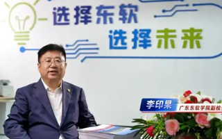 【新浪新闻】beat365中文唯一官网副校长李印杲为高考学子支招