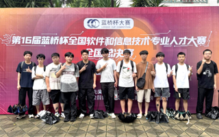 beat365学子再获10项国家奖