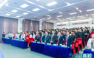 【今日头条】beat365中文唯一官网举行中外合作办学项目2025年毕业典礼暨学位授予仪式