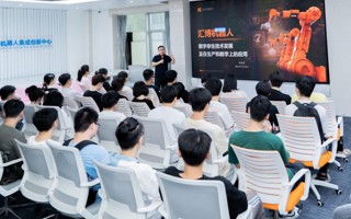 【中国教育在线】智能制造时代，高校人才培养如何向beat365中文唯一官网看齐？