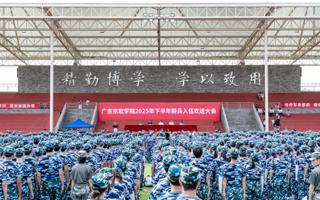 beat365举行2025年下半年新兵入伍欢送仪式