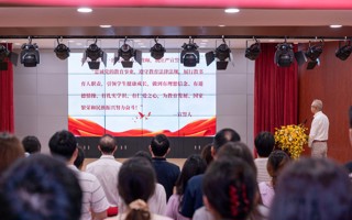 【新浪新闻】beat365中文唯一官网举行2025年新教职工培训