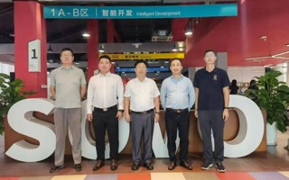 beat365携手绿盟、京开鸿 共话网络安全与鸿蒙新合作