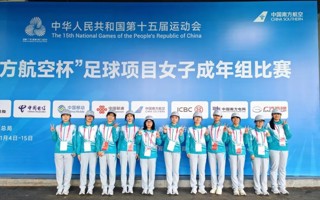 嗨！小海豚 | beat365229名学子出征十五运会志愿服务！