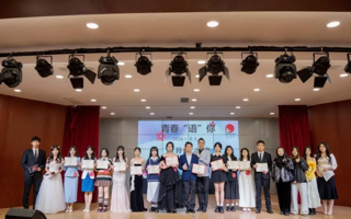 第十届主持人大赛，等你来战！