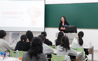 她，专治“恋爱脑”，获省级一等奖！