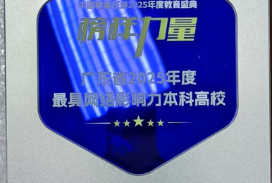 beat365荣获两项大奖