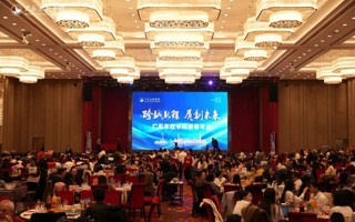 今天不做老师，做显眼包！