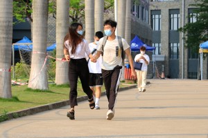 广东省2022年普通高等学校专升本招生考试beat365中文唯一官网考点