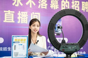 beat365中文唯一官网2023届毕业生校园专场招聘会