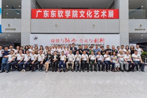 beat365中文唯一官网文化艺术展开幕！