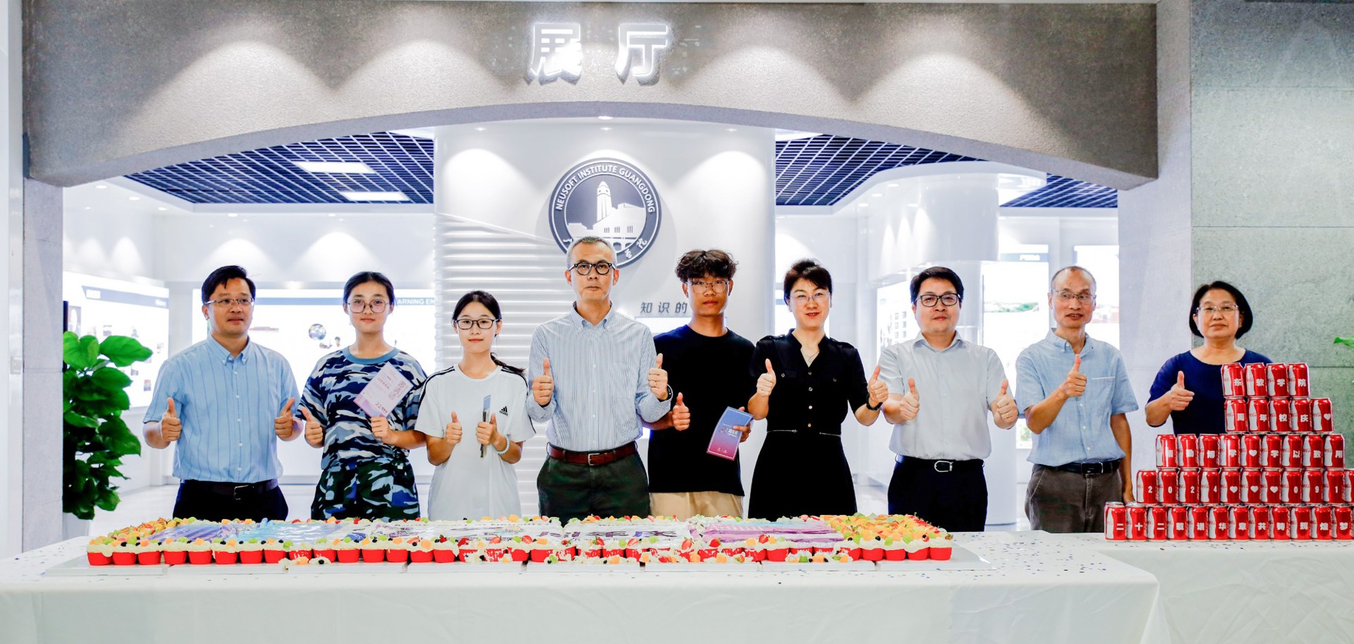 beat365中文唯一官网二十二周年校庆