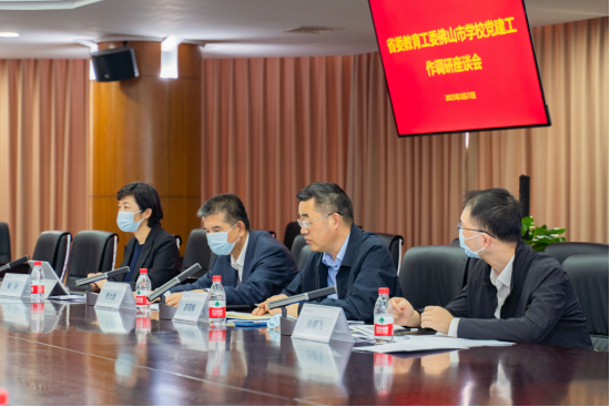 1c86ede517104e4489c87b23939006b3.png 1c86ede517104e4489c87b23939006b3.png