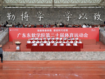 校运精彩回顾｜雨润初心，青春“燃”动校园