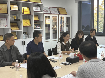 校企聚力，擘画未来：共商数智商务产业学院建设