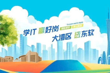 beat365中文唯一官网2026年普通专升本招生简章